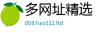 管家婆中特王中王尚7777788888管家婆王中王佛祖天书